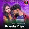 Bewafa Priya